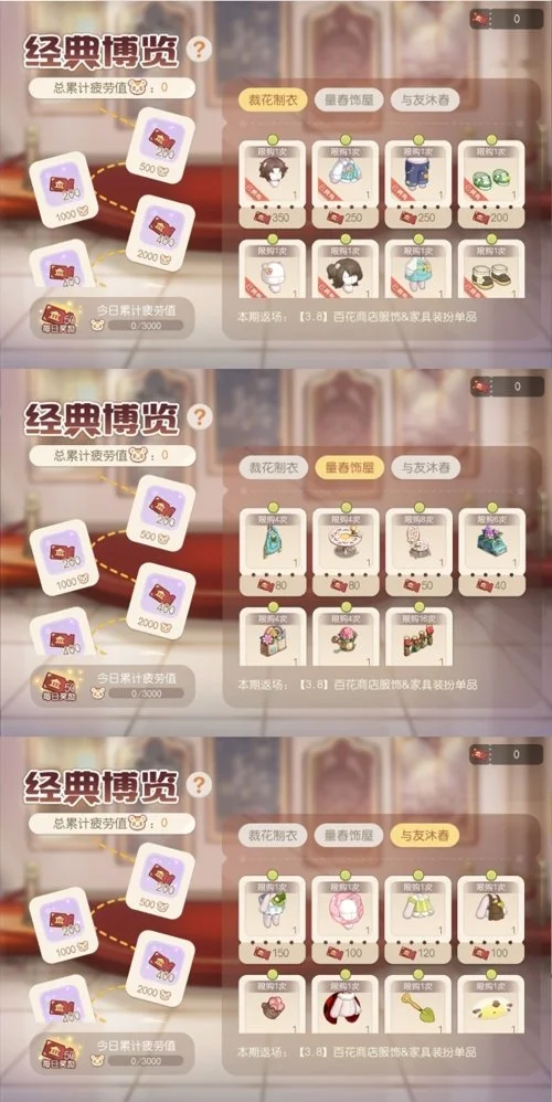 許利民帶領,華籍球員力,戰展現豪情,半岛体育,体育赛事,体育投注,全球赛事,体育资讯,体育投注