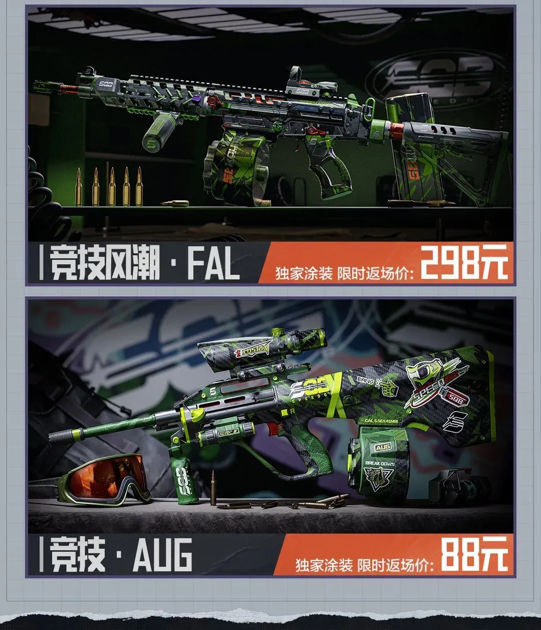 渣打上海,公里赛报名,通道即将开,半岛体育,体育赛事,体育投注,全球赛事,体育资讯,体育投注