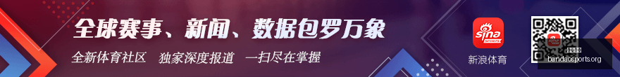 腾讯电竞新,品亮相,跨界联名吸,半岛体育,体育赛事,体育投注,全球赛事,体育资讯,体育投注