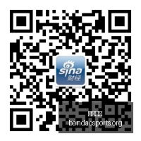 腾讯电竞新,品发布会,明星战队共,半岛体育,体育赛事,体育投注,全球赛事,体育资讯,体育投注