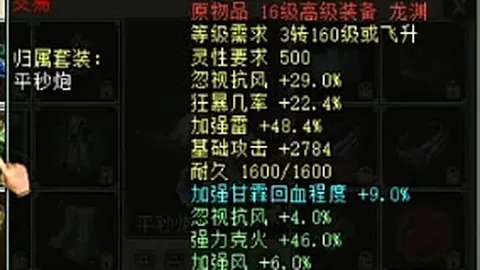 伊尔迪兹转会悬念：阿森纳询价，尤文尤文球员均无意