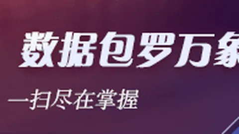 篮球青训专家郭艾伦倡议：投身青少年培养，助力未来球员特色与实力双重提升篮球青训终极指南